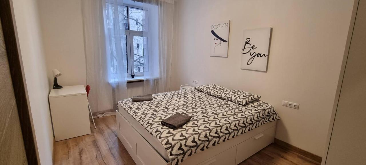 Marijas City Center Apartment Riga Exteriér fotografie